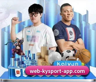 开云体育 APP | kaiyun